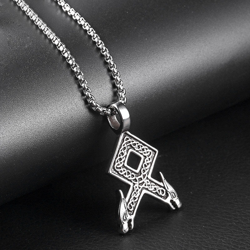 Vegvisir Path: Minimal Viking Rune Necklace